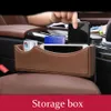 For Mercedes Benz A B C E S Class GLC CLA CLS GLE GLS GLK Car Styling Gear Shift Side Storage Box Holder Phone Box Accessories305V