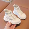 Boots Children Ankle Boots Fashion Kids Casual Sneakers White Girls Boys Short Boot 231005