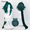 Cosplay peruks högkvalitativ genshin påverkar xiao cosplay peruk mörkgrön kort rak värmebeständig syntetisk hår cosplay peruk cap 231005