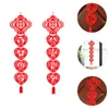 Gordijn 1 paar Chinese bruiloft thema deur banner festival couplet decor ornament