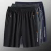 Herenshorts Eenvoudige sport Ademende korte broek Wijde pijpen Verkleden Bodybuilding Joggers Cool