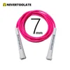 Jump Ropes 7mm diameter PVC rope 220 gram 3.2 meters 15.5cm long handle heavy skip jump skipping roep fitness NEVERTOOLATE GOOD QUALITY 231005