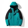 Мужские пуховые парки, модная лоскутная куртка, женские комплекты из двух предметов 3 в 1, модный съемный капюшон, теплое ветрозащитное пальто для пар, снежная лыжная зима 231005