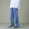 Men's Jeans Autumn Men Denim Wide-leg Pants Korean Style Straight Light Blue Baggy Jeans Elastic Waist Student Trousers Male Black Gray 231005