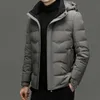 Herren Daunenparkas Kapuzenjacke Winter Kurz 2023 Neu Mittleres Alter Verdickt Warm 231005