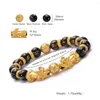 Strand Pi Yao Wealth Luck 10mm Black Hand Carved Mantra Bead Bracelet For Father Husband Friends Gift NIN668