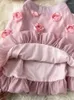 Vestidos de trabalho verão lindo rosa floral organza roupas para mulheres 3d flor bordado puff manga camisa superior vestido de baile mini saia conjunto