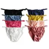 Yavorrs Women's 100% Silk Panties Bikini 8 Pairs in One Economic Pack 26-41 254I