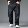 Men's Jeans Mens Large Size Black Jeans 10XL Oversize High Waist Loose Trousers Husband Plus Size Loose Denim Trousers Blue Male Denim Pants 231005