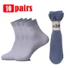 Herrstrumpor 10pairs Set Bamboo Fiber Summer Thin Stripe Breattable Long Sock Men Silk Sports Business