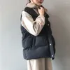 Coletes femininas 2023 outono e inverno versão coreana do solto curto para baixo algodão colete jaqueta all-match pão terno