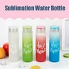 Новейшая сублимационная кружка, бутылка для воды, 500 мл, бутылки для воды из матового стекла, градиент, пустой стакан, посуда для напитков, чашки, градиент Color211I