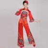 Stage Wear Traditional Chinese Folk Dance Costume For Woman National Costumes Fan Dancing Dances Clothes Yangko Dress Women Yangge Clothing