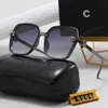 Okulary przeciwsłoneczne CCITY Projektant mody Kanał Okulary przeciwsłoneczne dla kobiet Moda Top Jotes Outdoor Ochrona UV Duża ramka mgal logo w2omen okulary przeciwsłoneczne z pudełkiem S2