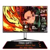 Tiansu 24 Polegada monitor 2k 144hz monitores de jogos 165hz 16:9 rápido ips tela do computador 2560 1440p dp tela completa hd pc gamer