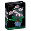 크리스마스 장난감 용품 Moc Bouquet Orchid Block Flower Duxulents 화분에 적합한 10311 낭만적 인 키트 어셈블리 빌딩 장난감 소녀 선물 231005