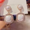 Charme à la mode coréenne longues boucles d'oreilles pour les femmes perle géométrie élégante femme balancent boucles d'oreilles mode bijoux accessoires 231005