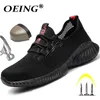Boots Work Breathable Safety Shoes Men's Lightweight Summer AntiSmashing Piercing Sandals Protective Single Mesh Sneaker 230928