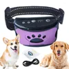 犬の襟樹皮襟充電式スマートスマートアンチビープ音振動自動停止犬用の調整可能なbarえ