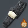 Mens Pants Winter Lambswool Warm Padded Sweatpants Plus Size Loose Jogging Waterproof Casual Cashmere Trousers 7Xl 231005