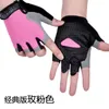 Gants de cyclisme antidérapants, Anti-transpiration, respirants, pour vélo, moto, gymnastique, Yoga, entraînement sportif, pour hommes et femmes, demi-doigt, 231005