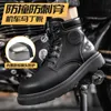 Stiefel Herren Sicherheit Schutzschuhe Leder Arbeit Wasserdicht Pannensicher Unzerstörbar Sicherheit 230928