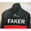 Giacche da uomo Giacca con stampa falsa LOL LCK SKT T1 E-Sport Uniforme della squadra Giocatore Cappotto in jersey Nero a maniche lunghe Fan Donna Uomo Giacche universitarie 230928