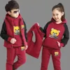 Kledingsets Sportpak voor jongens meisjes Kleding letter Kindervest Hoodies en broeken Trainingspak voor kinderen warme kleding Sport 3ps pak 231005