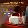 RGB Subwoofer Bluetooth Speaker HIFI Stereo Parlantes Home Theater Para Casa Sound System Karaoke Speaker Wireless Microphone