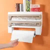 Storage Holders Racks Kitchen Aluminium Foil Cling Film Storage Rack Wall Mount Roll Dispenser Fresh Film With Cutter Barbecue Foil Paper Towel Holder 230927