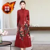 Vêtements ethniques Style chinois Épaissir Veste Mi-longueur Vintage Automne Hiver Chaud Femmes Casual Oriental Tang Costume Impression Slim Manteau Rouge