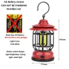 Portable Lanterns Outdoor Camping LED Light Retro Hanging Lamp Lantern Rechargeble Camping Tent Emergency 231005