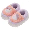 Pantoufles enfants maison chaussures cachemire coton pantoufles enfants garçon chaud fille intérieur hiver bébé coton rembourré