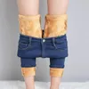 Womens Jeans Women Thermal Winter Snow Warm Plush Stretch Lady Skinny Thicken Students Denim Pants Fleece Mom Fur Trousers 231005