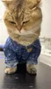 Huisdier denim shirt grote hond Golden Retriever super dure Samo puppy kleding Teddy Bichon Pommeren herfst en winter dik modemerk