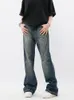 Jeans da uomo lavaggio vintage giapponese coreano gamba larga Y2K 2023 coppia sciolto goccia dritto lunghezza del pavimento carico