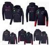 F1 racing hoodie, windproof jacket, team jersey, same style customization