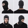 Cykelmössor Masker Herr Balaclava Mask Cykel Full ansiktsmask Skallies Beanies Cycling Motorcykel Hjälm Cap Ski Mask Sun UV Protection Face Cover 231005