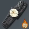 Mens Pants Winter Lambool Warm vadderade tröjor plus storlek Lös jogging vattentät casual kashmirbyxor 7xl 231005