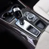 Kohlefaser-Auto-Innensteuerung Schalthebelabdeckung Trim Innenraum Stall Dekoration dekorativer Panel-Aufkleber für BMW E70 E71 X5 X6 Acce192g