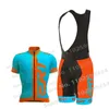 Ensembles de maillots de cyclisme Été 2023 ERT Ensemble à manches courtes Maillot Ropa Ciclismo Vêtements de vélo respirants Vêtements de vélo Quickdry 230928