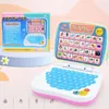 Intelligens Toys 1PC Learning Machine för barnutbildningsleksak för småbarn och barn förskolans bärbara leksak för 3 4 5 år gamla pojkar flickor 230928