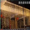 Lumière de Noël activité de mariage fond disposition fenêtre décoration produits 8 4M cascade d'eau 1024led lumières de vacances série 3438