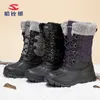 Laarzen HOBIBEAR Winter Jongens Snowboots Lang Pluche Middelbare School Meisjes Grote Hoofd Laarzen Kinderlaarzen 201102