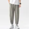 Men's Pants Spring Summer Men Casual Solid Color Ankle Length Trousers Male Lightweight Joggers Fashion Sport