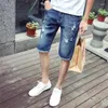 Jeans da uomo Pantaloncini da uomo Bel top dritto da uomo a foro corto Pantaloni di jeans strappati larghi al ginocchio sfilacciati