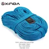 カラビナーズXinda Xinda 6mm直径エスカラダ10m Xindaプロフェッショナルロッククライミングロープ高強度機器コード安全ロープサバイバルロープ231005