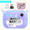 Toy Cameras Kids Instant Print Camera 1080p Children Digital Video Camera Education Toys for Christmas Girls Child Gift 230928