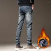 Jeans pour hommes Polaire Hommes 2023 Hiver Vintage Élastique Mince Épais Chaud Velours Pantalon Mode Coréen Mâle Peluche Stretch Denim Pantalon