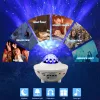 USB water pattern flame light LED Effects bluetooth music ocean star lights projector night laser LL